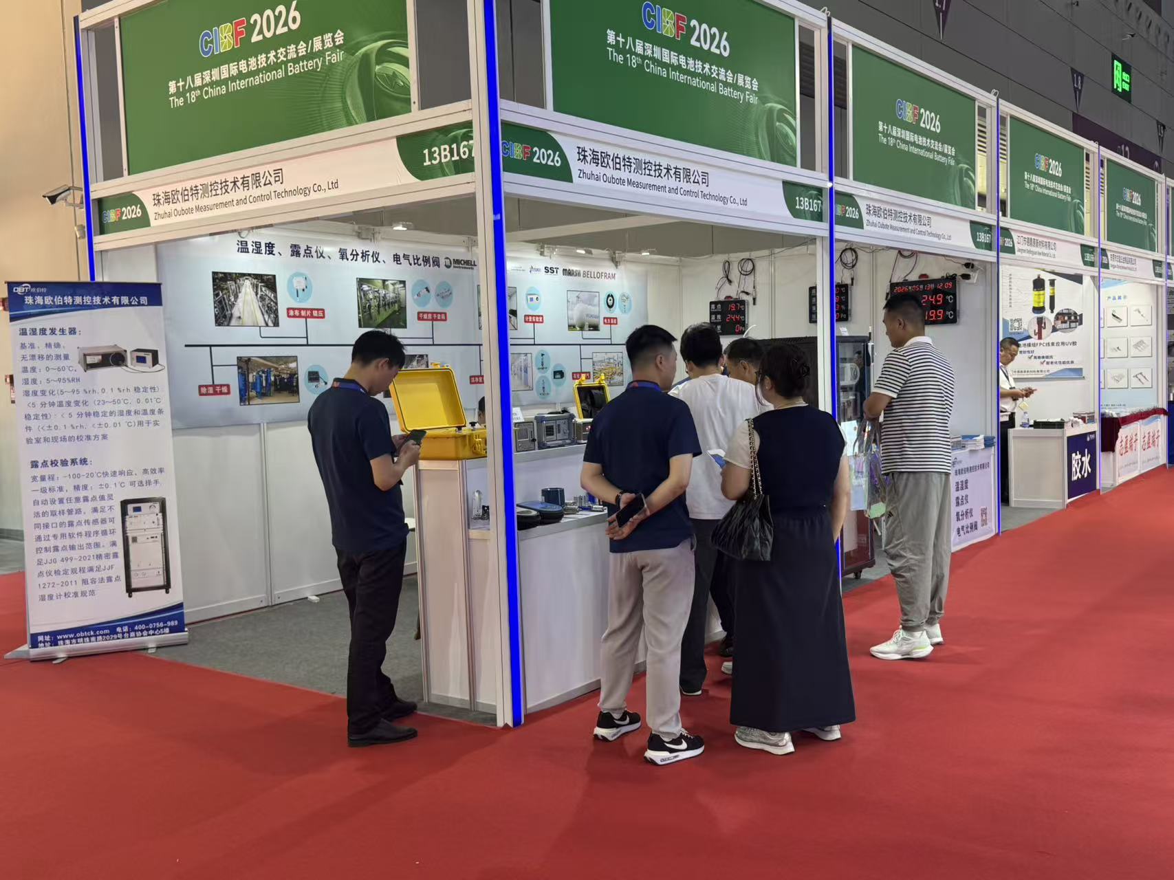 微信图片_20260513123507_1403_46.jpg