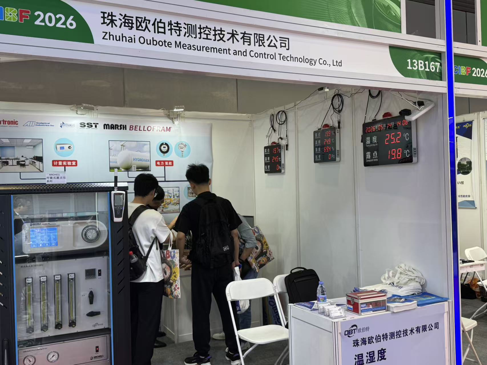 微信图片_20260522185400_588_38.jpg